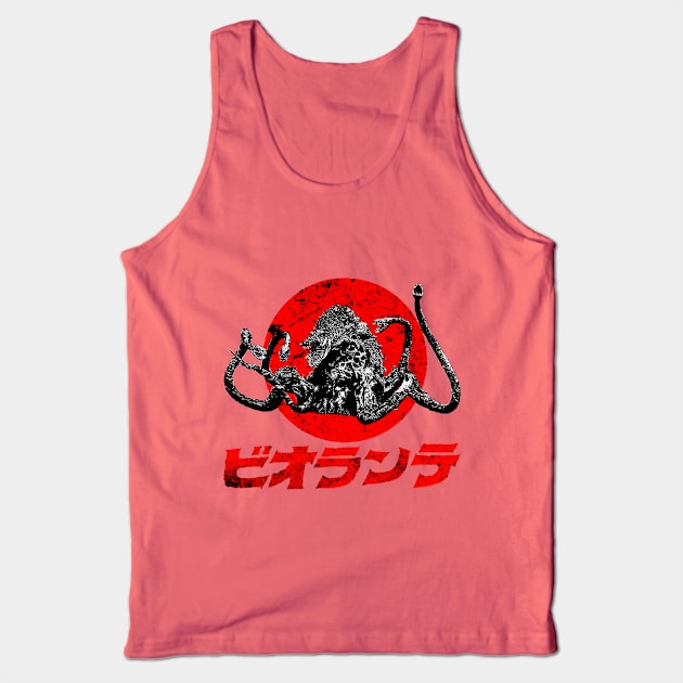 Biollante Tank Top by Bajingseng